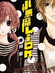 山海拾遗录志怪漫改剧在线观看-757影视大全