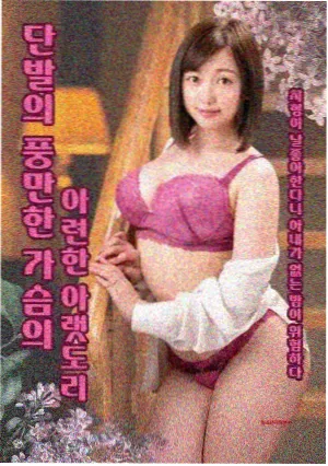 白塔之下年代悬疑剧在线观看-757影视